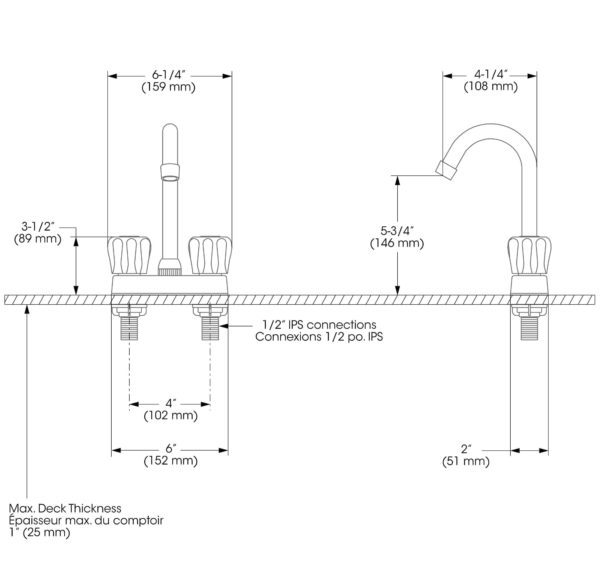 BELANGER - 4" Belanger - Bar Sink Faucet with Swivel Spout - 3055W - additional view