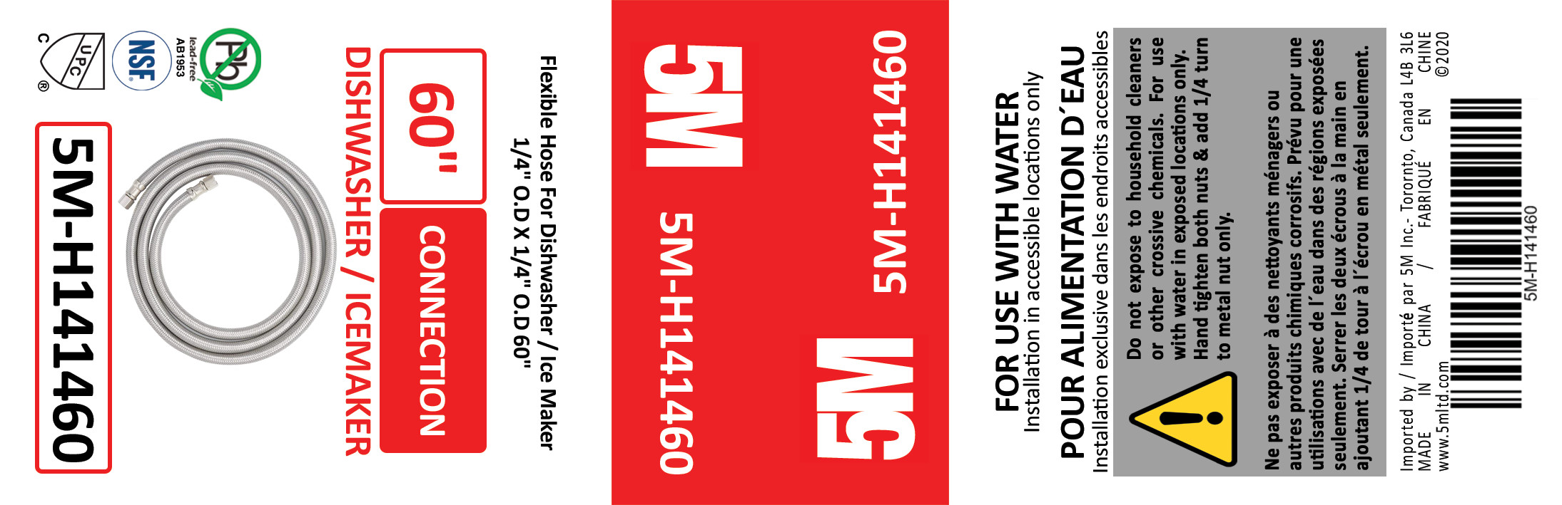 Flexible Hose For Ice Maker - 1/4" O.D X 1/4" O.D