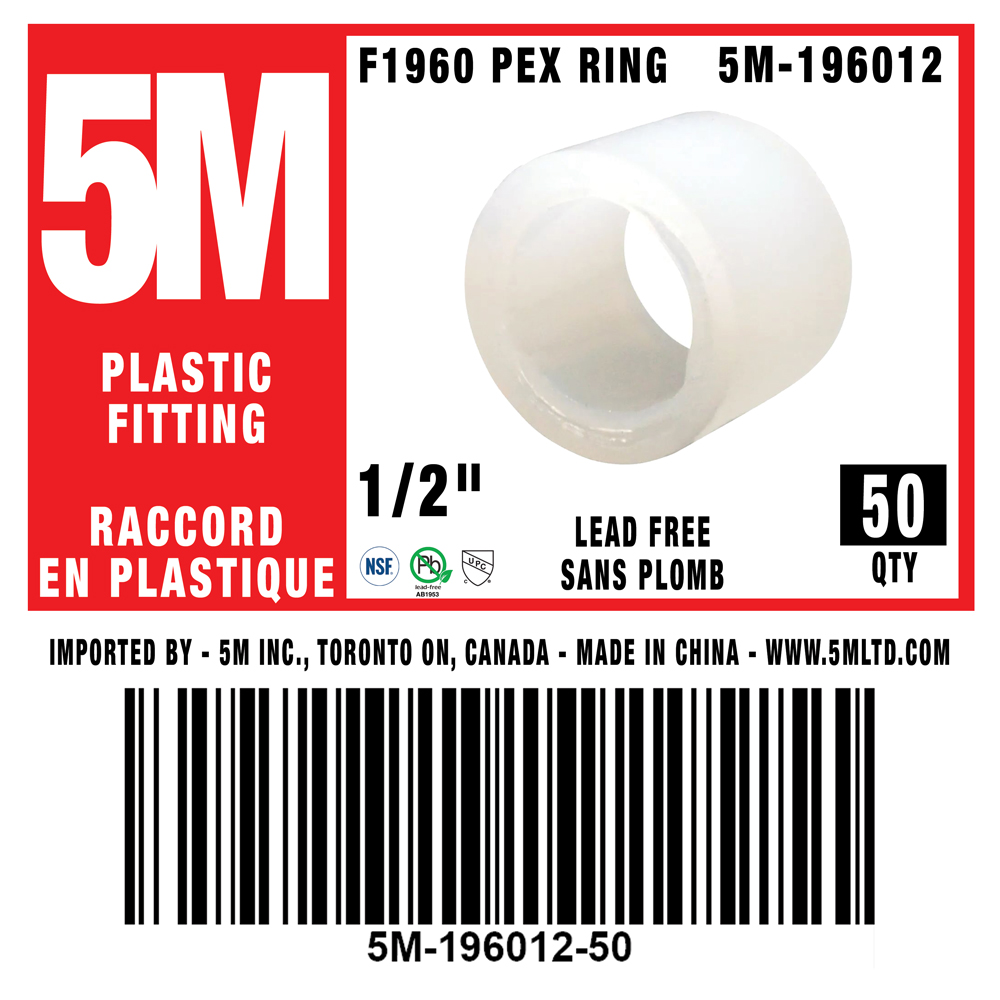 Expansion / F1960 Ring - variation