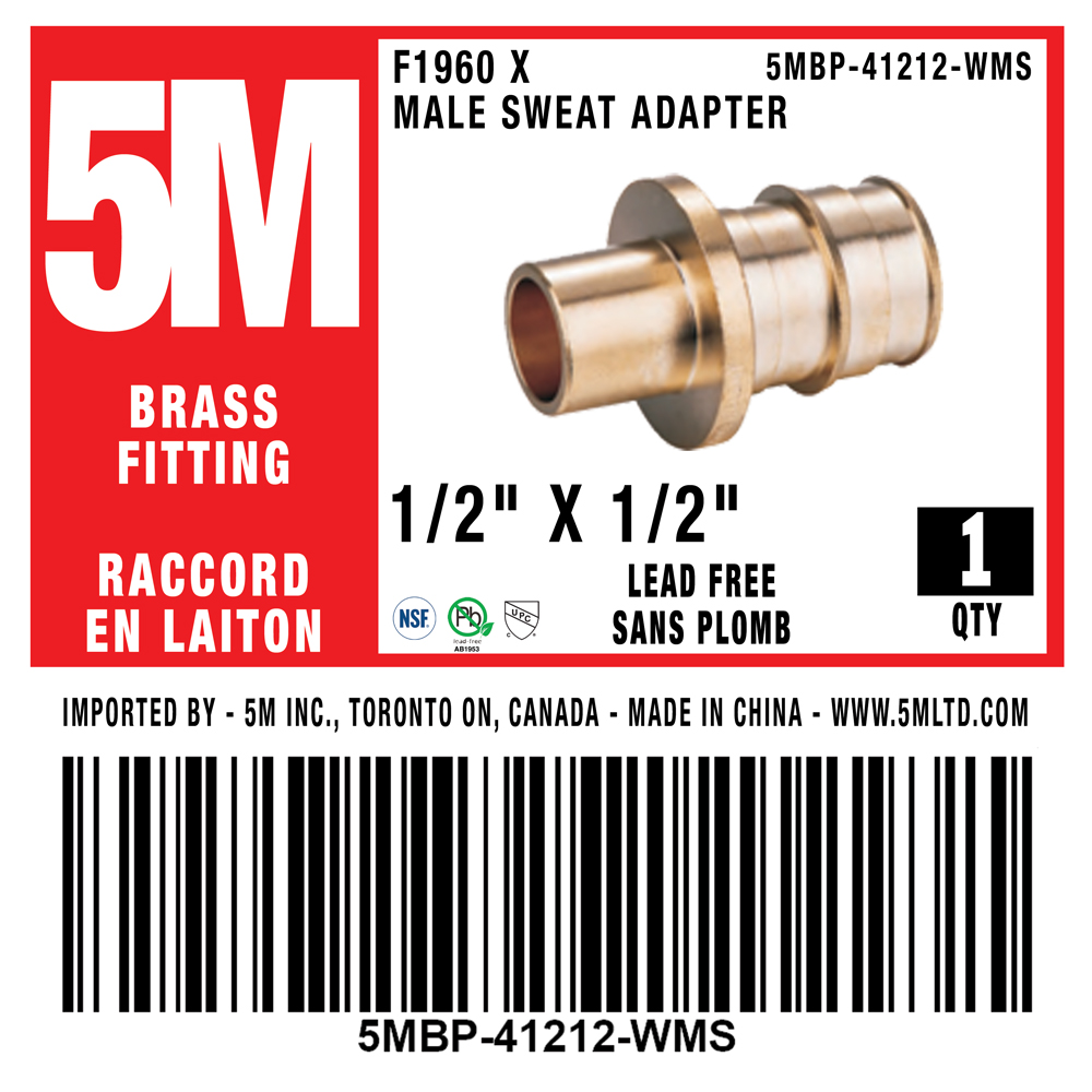 F1960 X MALE - SWEAT Adapter - variation