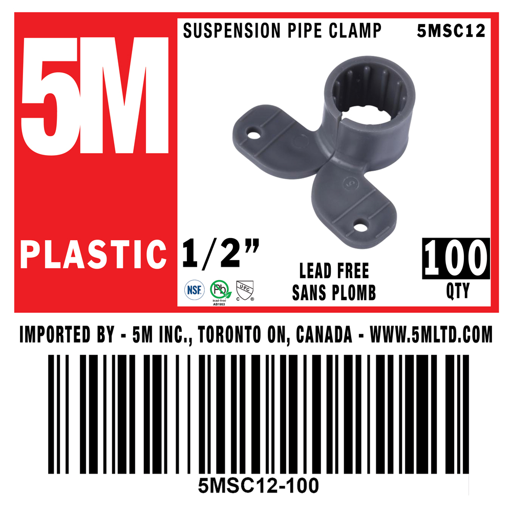 Suspension Pipe Clamp (Butterfly) - variation