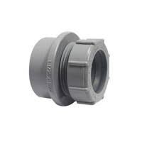 LR - ( SPG ) TRAP ADPT - variation